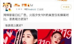 明星黑料 吃瓜爆料短剧吃瓜爆料大赛每日聚集地,明星黑料揭秘，吃瓜爆料大赛每日聚集地