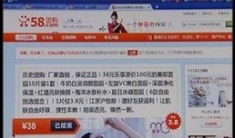 58爆料网每日精选最新消息