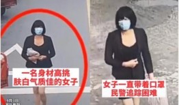 红大爷男扮女装视频无删减,揭秘真实身份与幕后故事